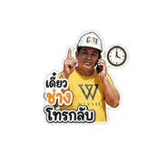 859480393