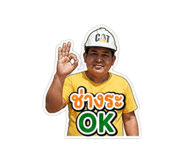 859480396