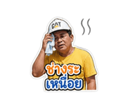 859480398