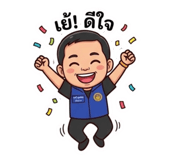 859480431