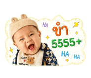 859480522