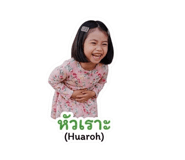 859480552