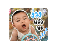 859480596