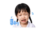 859480714