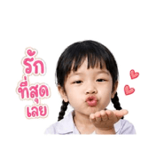 859480730