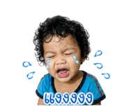 859480736