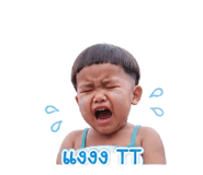 859480748