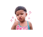 859480749
