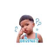859480750