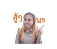 859481092