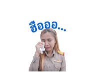 859481093