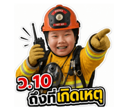 859481377