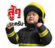 859481380