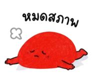859481410