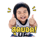 859481440
