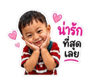 859481457