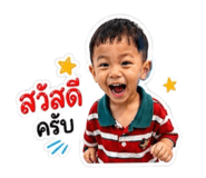 859481458