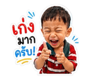 859481460
