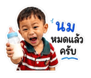 859481466