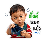 859481467