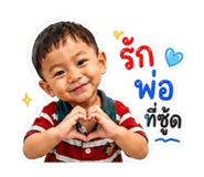 859481470