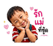 859481471