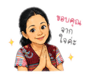 859481487