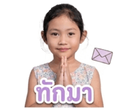859482121