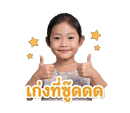 859482125