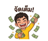 859482355