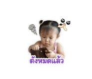 859482382