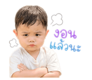 859482549