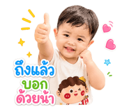 859482564
