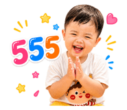 859482567
