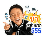 859482642