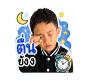 859482648