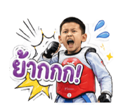 859483214