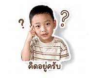 859483313