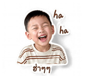 859483314