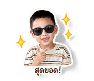 859483315