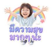 859483337