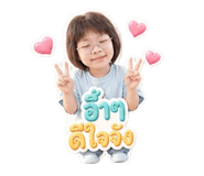 859483339