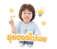 859483341
