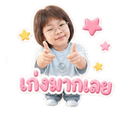 859483345