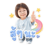 859483346