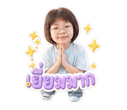859483350