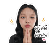 859483353