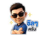 859483392