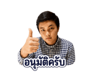 859483409