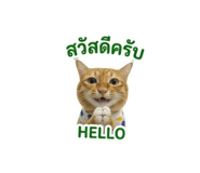 859483521